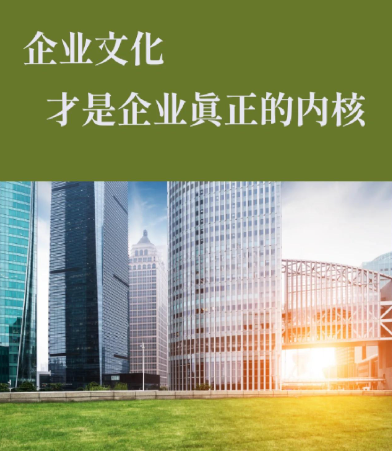 2024年路桥隧道防水材料价格走势与肥城亿昌供货方案分析